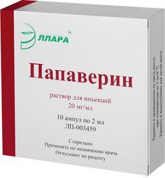 Папаверин 20мг/мл 2мл 10 шт. раствор для инъекций Папаверин 20мг/мл 2мл 10 шт. раствор для инъекций