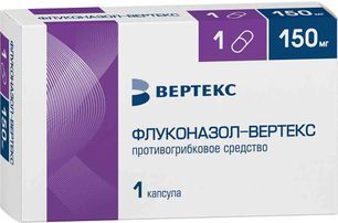 Флуконазол-вертекс 150мг 1 шт. капсулы Флуконазол-вертекс 150мг 1 шт. капсулы