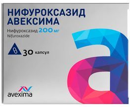 Нифуроксазид авексима 200мг 30 шт. капсулы Нифуроксазид авексима 200мг 30 шт. капсулы