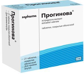 Прогинова 2мг 21 шт. драже Прогинова 2мг 21 шт. драже