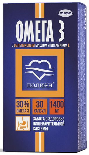 Омега-3 капсулы 30% с облепиховым маслом и витамином Е 30 шт. Полярис Омега-3 капсулы 30% с облепиховым маслом и витамином Е 30 шт. Полярис