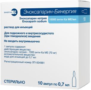 Эноксапарин-бинергия 10000анти-xa ме/мл 0,7мл 10 шт. раствор для инъекций