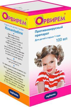 Орвирем 0,2% 100мл сироп для детей