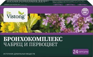 Др. Вистонг Бронхокомплекс капсулы 24 шт. Др. Вистонг Бронхокомплекс капсулы 24 шт.
