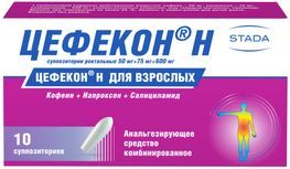 Цефекон Н 10 шт. суппозитории Нижфарм Цефекон Н 10 шт. суппозитории Нижфарм