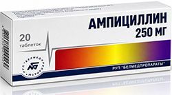 Ампициллин 250мг 20 шт. таблетки Ампициллин 250мг 20 шт. таблетки