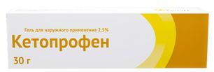 Кетопрофен 2,5% 30г гель для наружного применения Озон