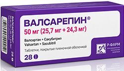 Валсарепин 50мг (25,7мг+24,3мг) 28 шт. таблетки покрытые пленочной оболочкой Валсарепин 50мг (25,7мг+24,3мг) 28 шт. таблетки покрытые пленочной оболочкой