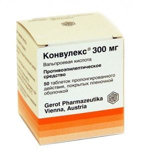 конвулекс 300 мг таблетки купить