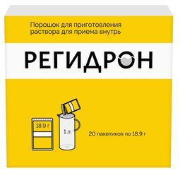 Регидрон 20 шт. порошок для приготовления раствора для приема внутрь Регидрон 20 шт. порошок для приготовления раствора для приема внутрь