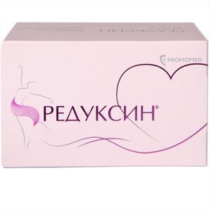 Редуксин 10мг+158,5мг 90 шт. капсулы Редуксин 10мг+158,5мг 90 шт. капсулы