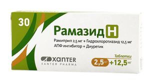 Рамазид Н 2,5мг+12,5мг 30 шт. таблетки Рамазид Н 2,5мг+12,5мг 30 шт. таблетки