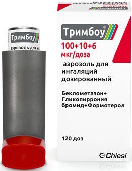 Тримбоу 100+10+6мкг/доза (120доз) аэрозоль для ингаляций дозированный
