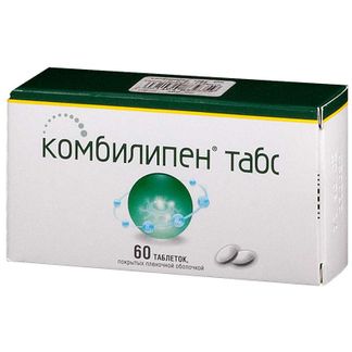 Комбилипен таблетки как принимать