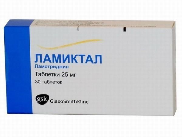 ламиктал 25 мг купить в москве