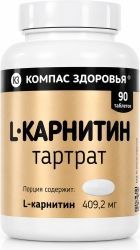Компас здоровья l-карнитин тартрат таблетки 90 шт. Компас здоровья l-карнитин тартрат таблетки 90 шт.