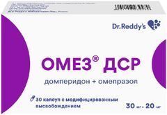 Омез Инструкция По Применению, Состав, Побочные Эффекты, Показания.