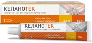 Келанотек 2,5% гель для наружного применения 50г ВетПром
