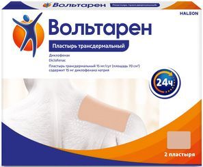 Вольтарен Пластырь при боли в спине, мышцах и суставах, трансдермальный пластырь 15 мг/сут, 2 шт Вольтарен Пластырь при боли в спине, мышцах и суставах, трансдермальный пластырь 15 мг/сут, 2 шт