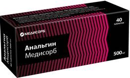 Анальгин медисорб 500мг 40 шт. таблетки Анальгин медисорб 500мг 40 шт. таблетки