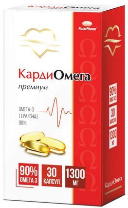 Кардиомега Премиум капсулы Омега-3 90% 1300мг 30 шт. Полярис