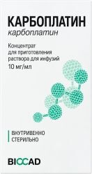 Карбоплатин 10мг/мл 45мл концентрат для приготовления раствора для инфузий