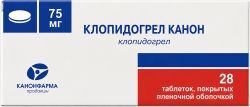 Клопидогрел 75мг 28 шт. таблетки покрытые пленочной оболочкой Клопидогрел 75мг 28 шт. таблетки покрытые пленочной оболочкой