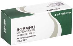 Вормин 100мг 24 шт. таблетки Вормин 100мг 24 шт. таблетки