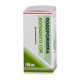 Подорожника Большого сок 100мл Вифитех Подорожника Большого сок 100мл Вифитех