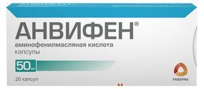 Анвифен 50мг 20 шт. капсулы Фармпроект Ао/Рофарма Ао Анвифен 50мг 20 шт. капсулы Фармпроект Ао/Рофарма Ао