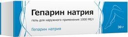 Гепарин Натрия 1000Ме/г 30г гель для наружного применения Тульская фармацевтическая фабрика Гепарин Натрия 1000Ме/г 30г гель для наружного применения Тульская фармацевтическая фабрика