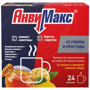 Анвимакс 5г 24 шт. порошок для приготовления раствора для приема внутрь Мед-Лимон Ооо