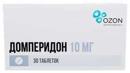 Домперидон 10мг 30 шт. таблетки покрытые пленочной оболочкой Домперидон 10мг 30 шт. таблетки покрытые пленочной оболочкой