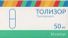 толизор цены