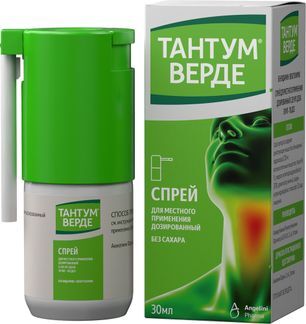 Тантум верде 30мл спрей для местного применения Тантум верде 30мл спрей для местного применения