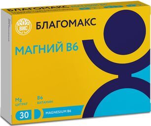 Благомакс капсулы Магний В6 30 шт. Благомакс капсулы Магний В6 30 шт.