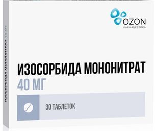 Изосорбида Мононитрат 40мг 30 шт. таблетки с пролонгированным высвобождением покрытые пленочной оболочкой Озон Изосорбида Мононитрат 40мг 30 шт. таблетки с пролонгированным высвобождением покрытые пленочной оболочкой Озон