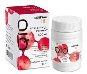 Коэнзим q10 реневал таблетки покрытые пленочной оболочкой 400мг 30 шт. Коэнзим q10 реневал таблетки покрытые пленочной оболочкой 400мг 30 шт.