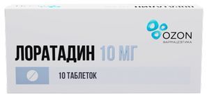 Лоратадин 10мг 10 шт. таблетки Лоратадин 10мг 10 шт. таблетки