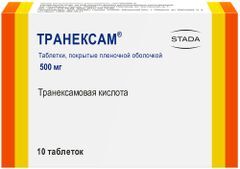 Транексам 500мг 10 шт. таблетки покрытые пленочной оболочкой Транексам 500мг 10 шт. таблетки покрытые пленочной оболочкой