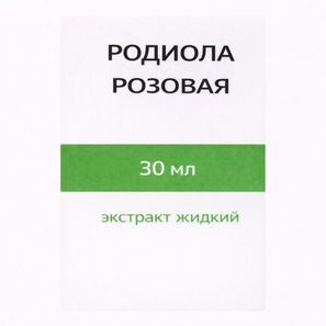 Родиола Розовая 30мл экстракт жидкий