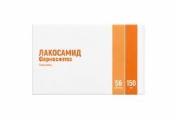 Лакосамид Фармасинтез 150мг 56 шт. таблетки покрытые пленочной оболочкой