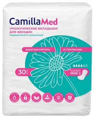 Камилламед вкладыши урологические для женщин Стандарт Мини 3 30 шт. Камилламед вкладыши урологические для женщин Стандарт Мини 3 30 шт.