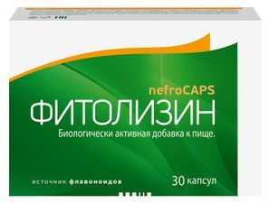 Фитолизин Нефрокапс капсулы 356мг 30 шт.