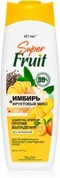 Витэкс супер фрут шампунь-эликсир против выпадения волос имбриь+фруктовый микс 500мл