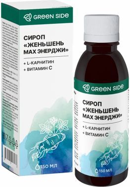 Женьшень Макс Энерджи сироп 150мл Женьшень Макс Энерджи сироп 150мл