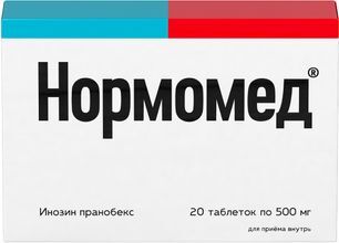 Нормомед 500мг 20 шт. таблетки Нормомед 500мг 20 шт. таблетки