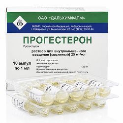 Прогестерон 2,5% 1мл 10 шт. раствор для инъекций Дальхимфарм Прогестерон 2,5% 1мл 10 шт. раствор для инъекций Дальхимфарм