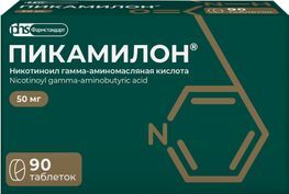 Пикамилон 50мг 90 шт. таблетки