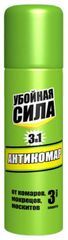 убойная сила купить